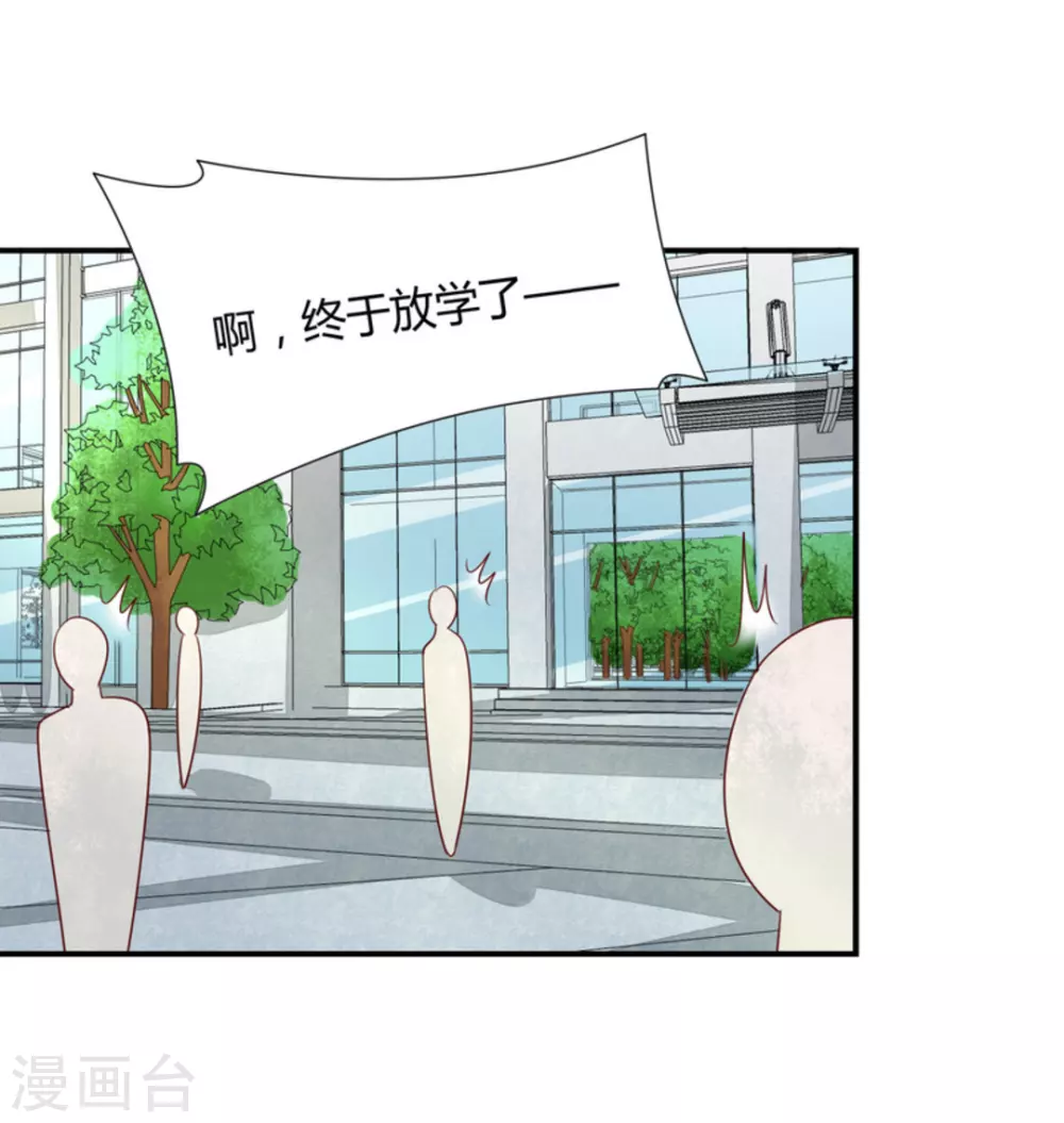 第63话-第63话