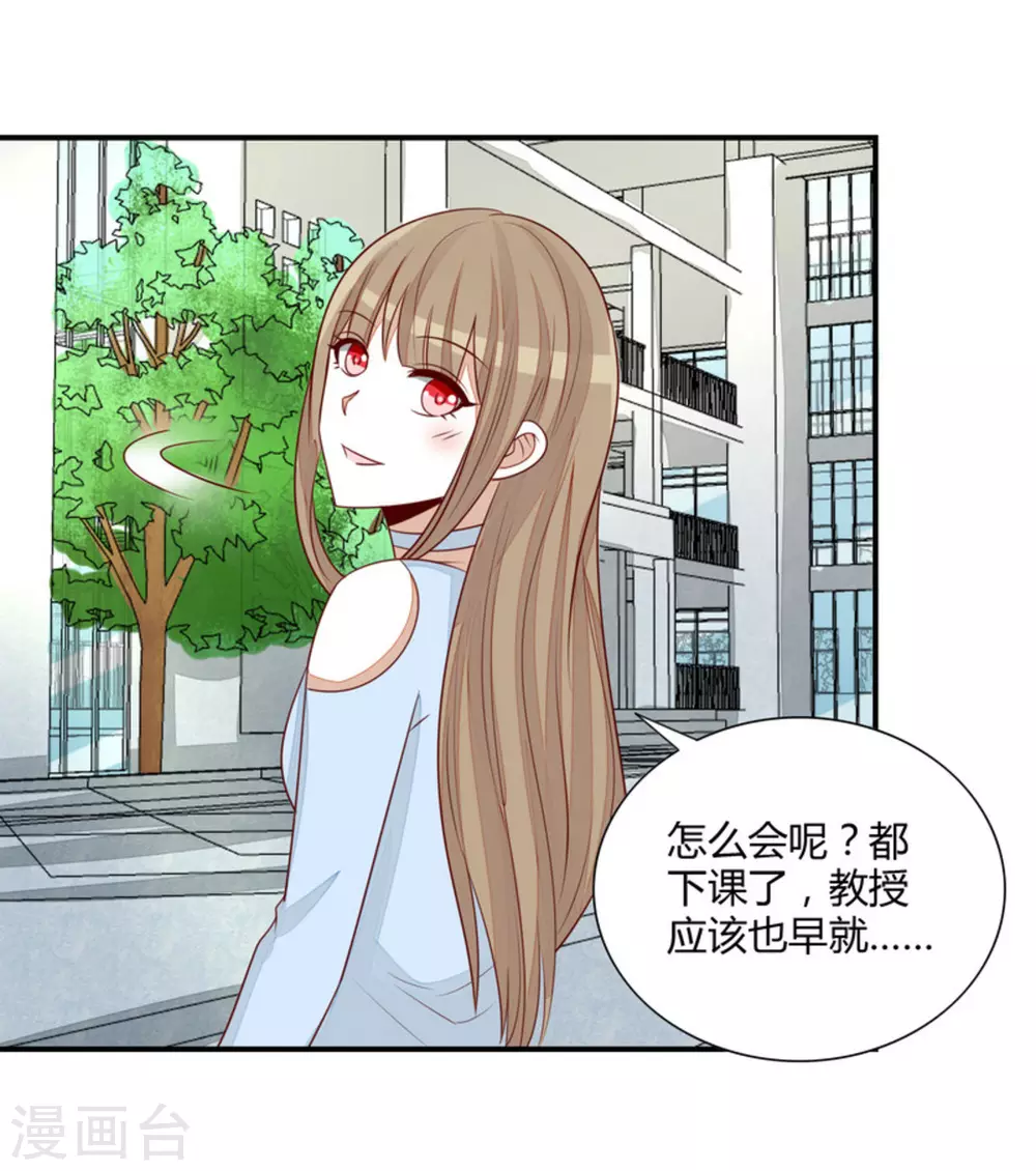 第63话-第63话