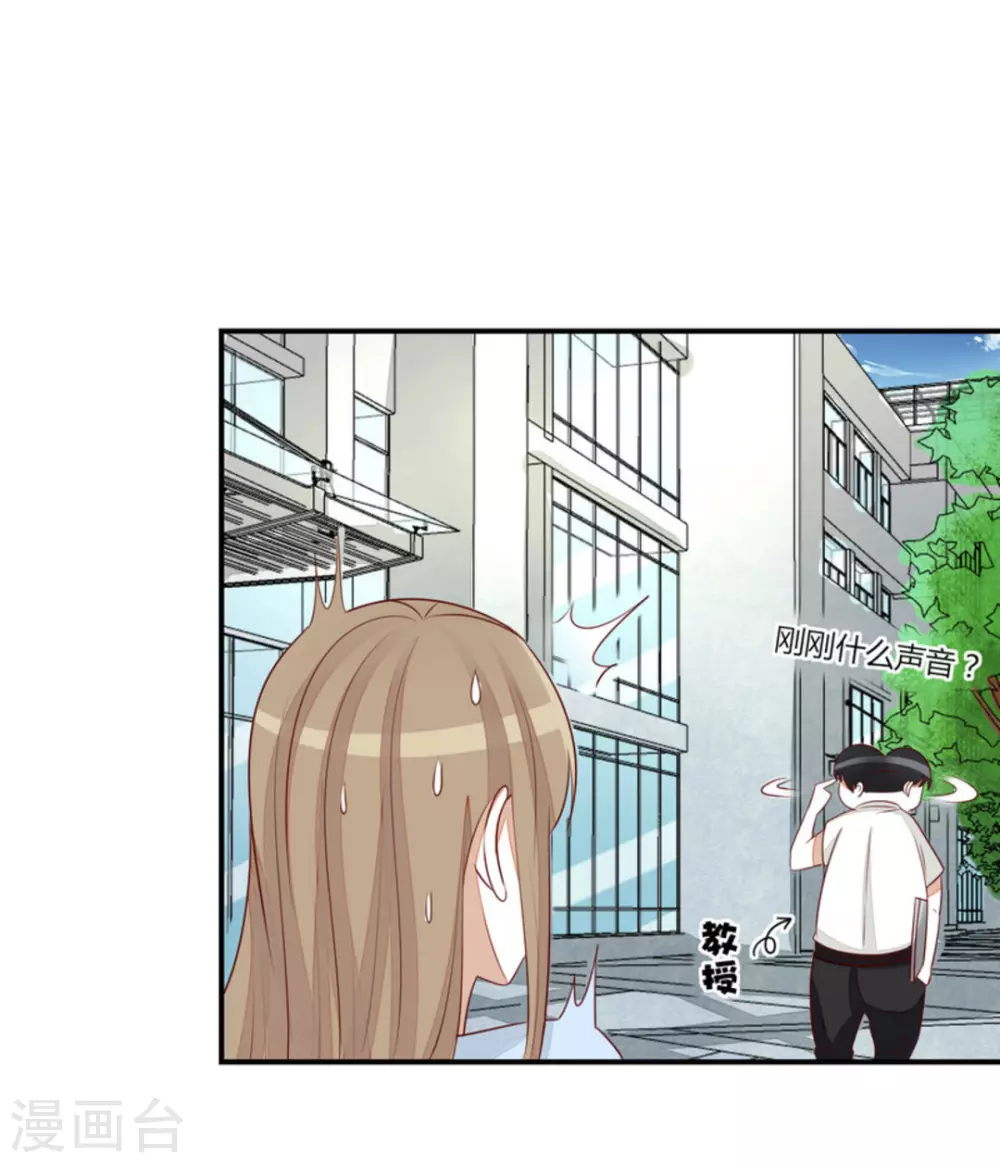 第63话-第63话