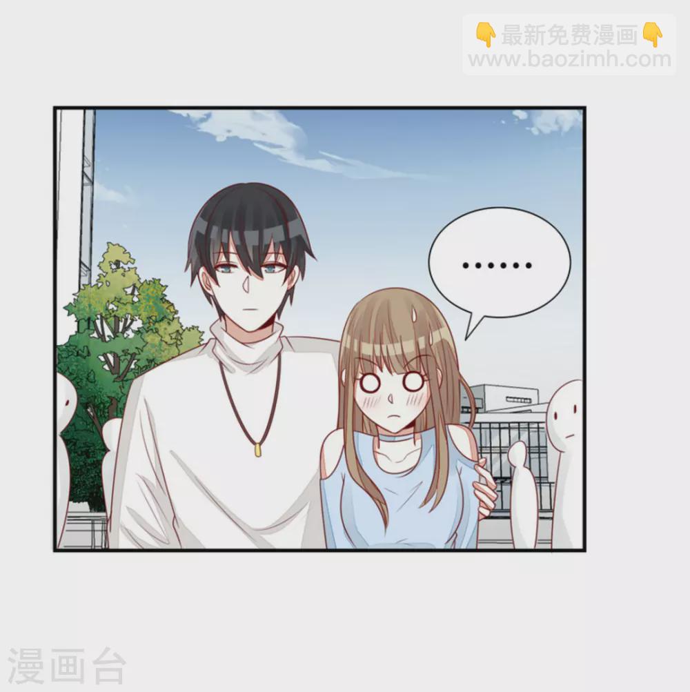 第63话-第63话