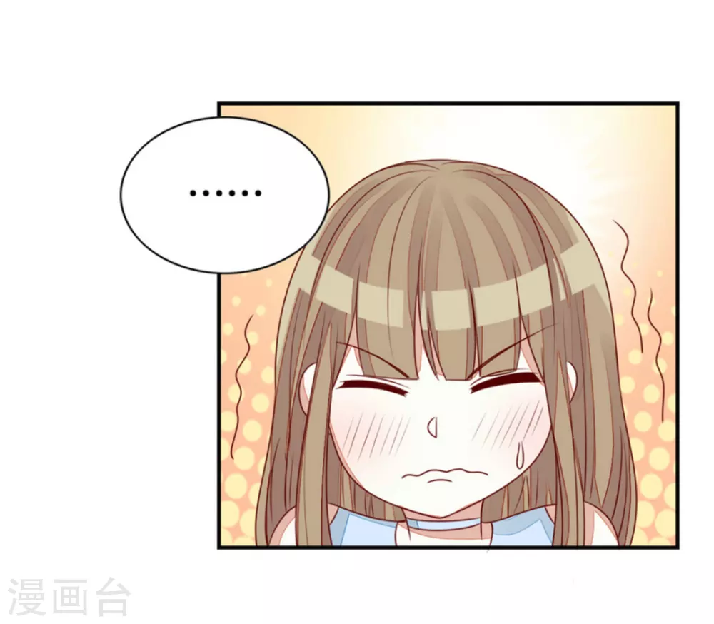 第63话-第63话