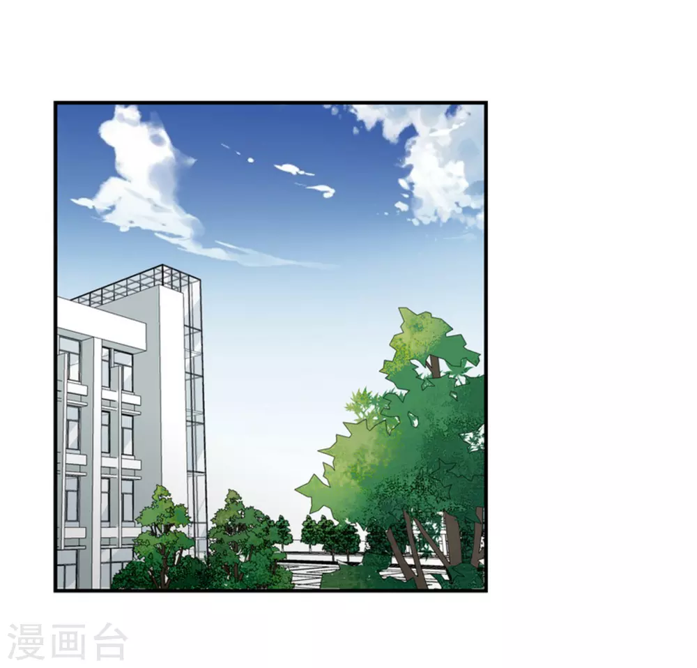 第63话-第63话