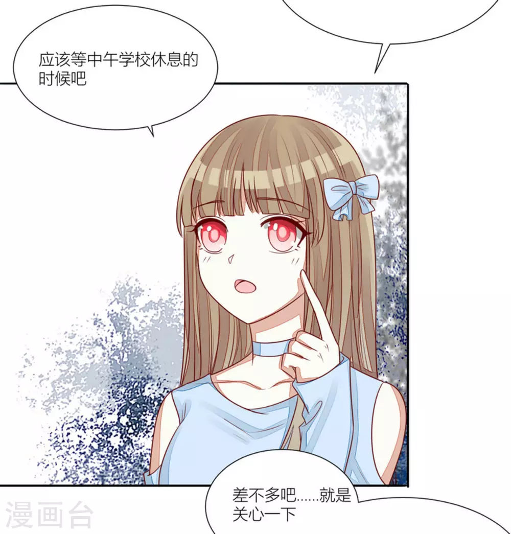第63话-第63话