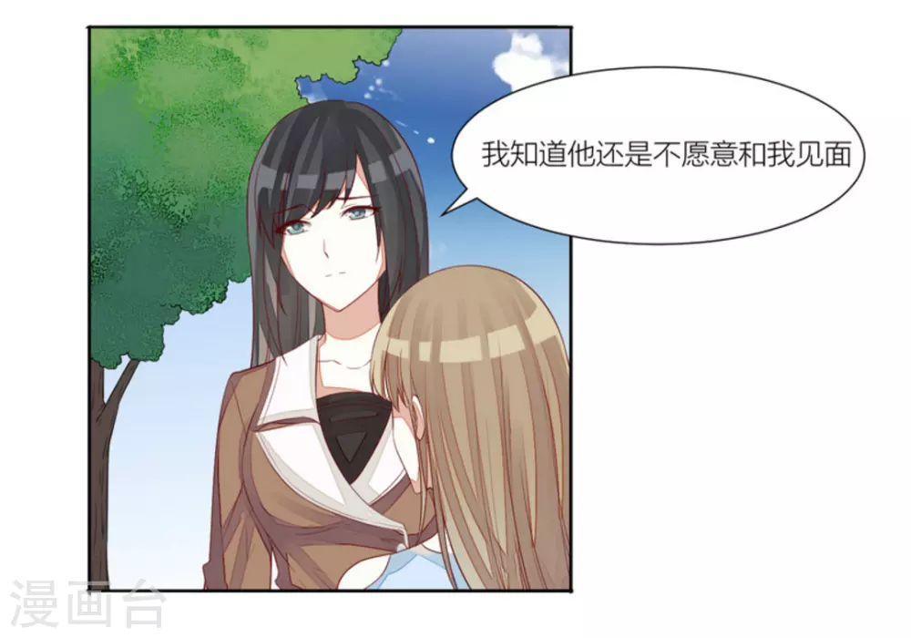 第65话-第65话