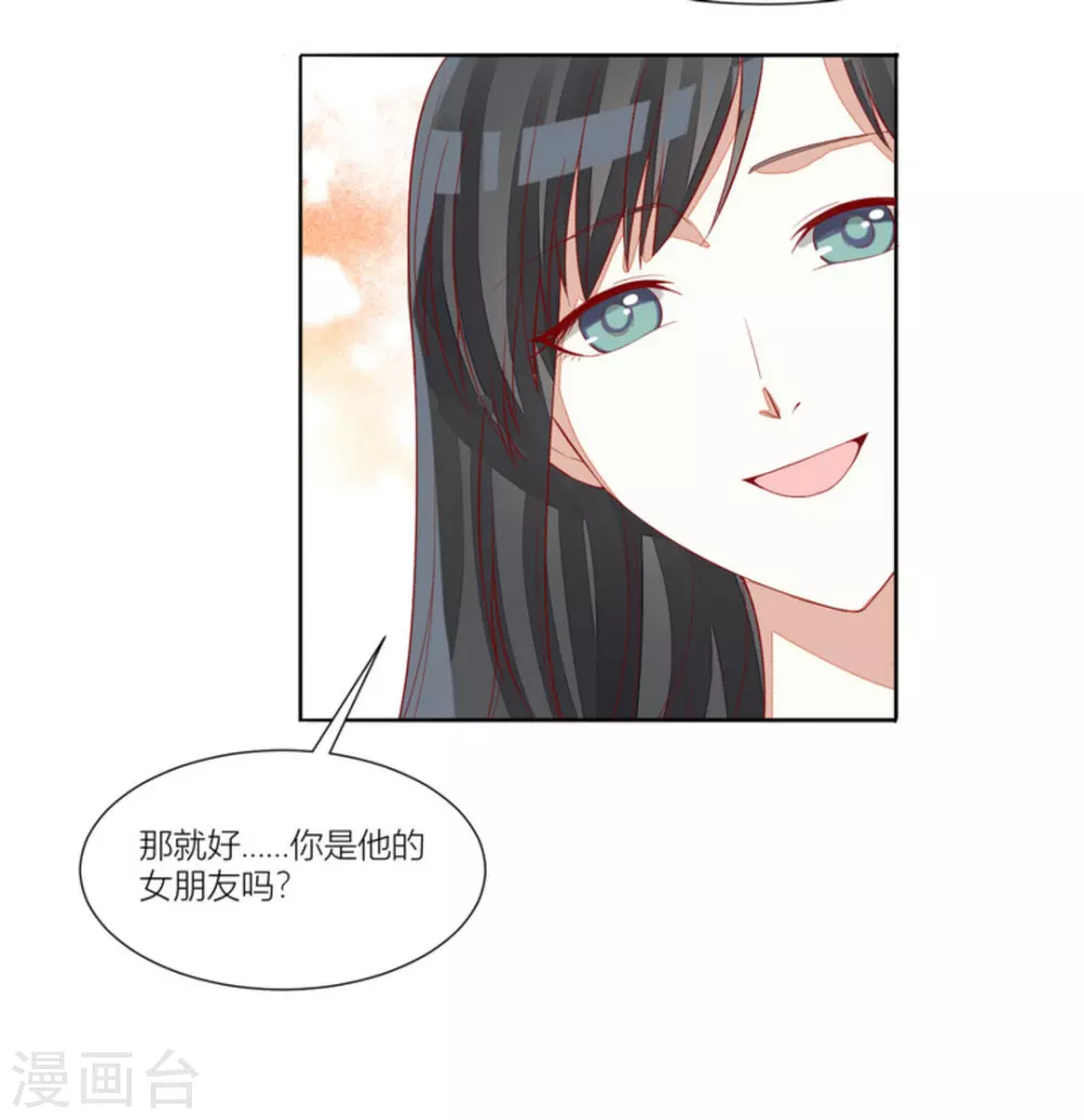 第65话-第65话