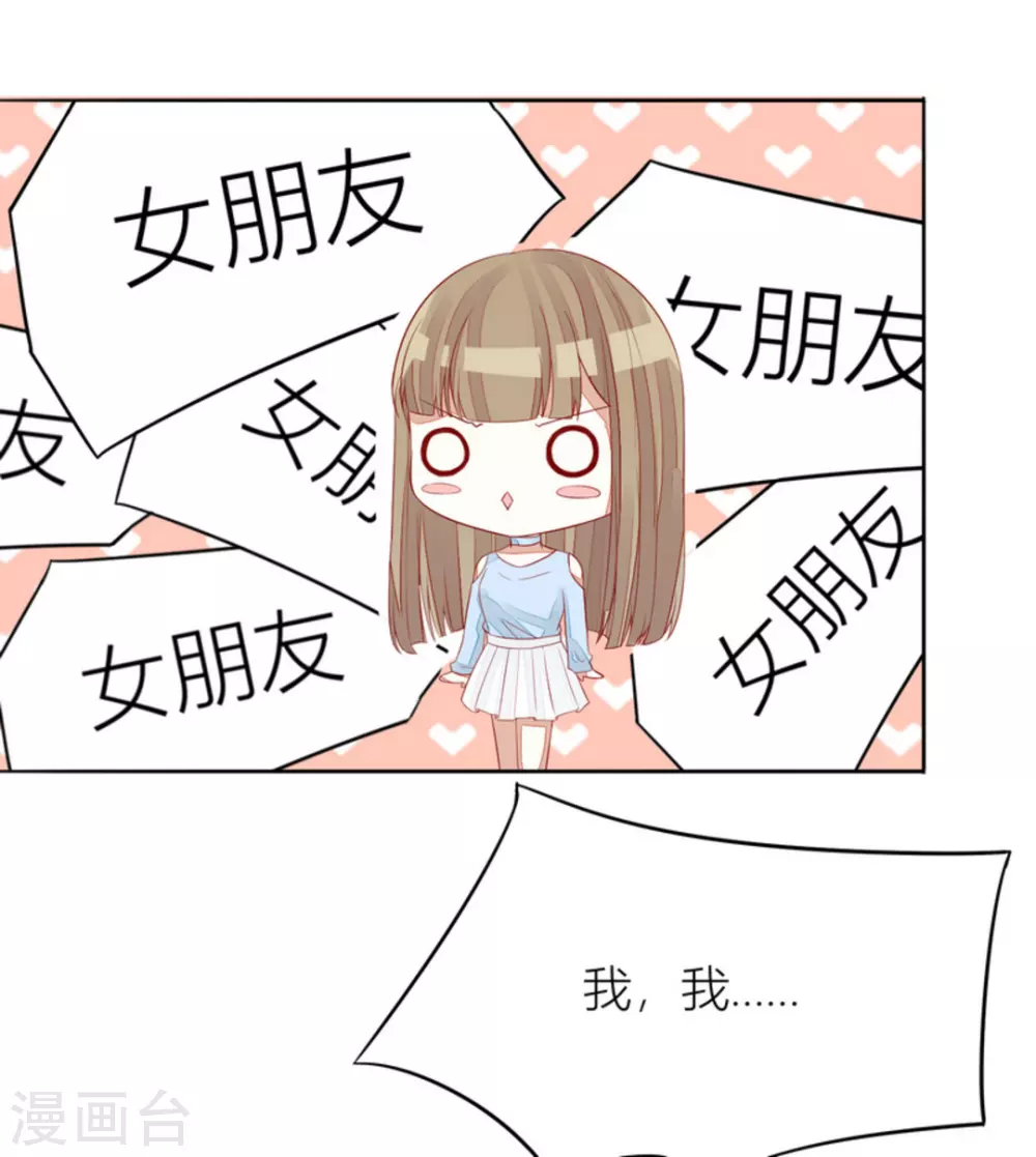 第65话-第65话