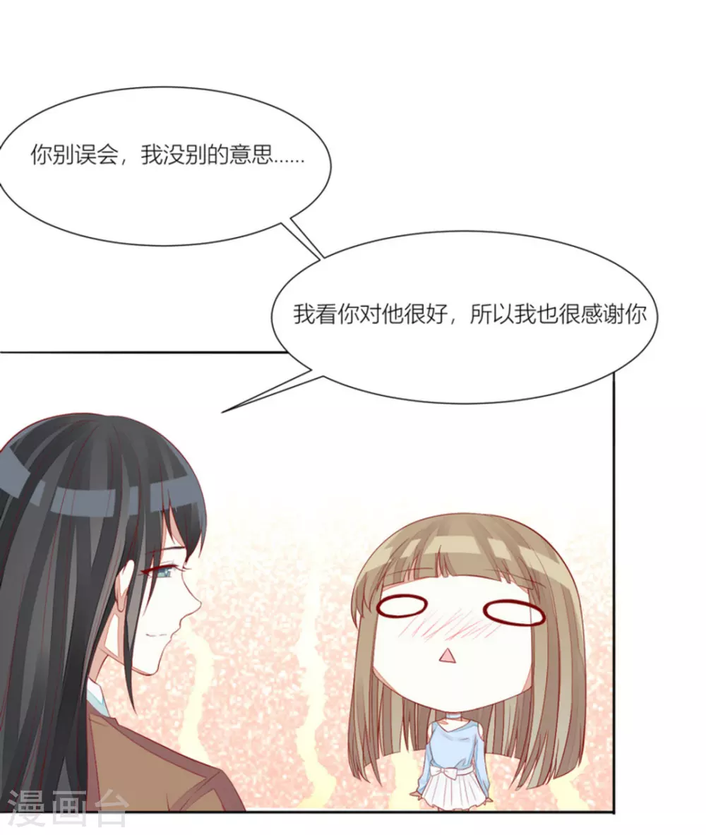 第65话-第65话