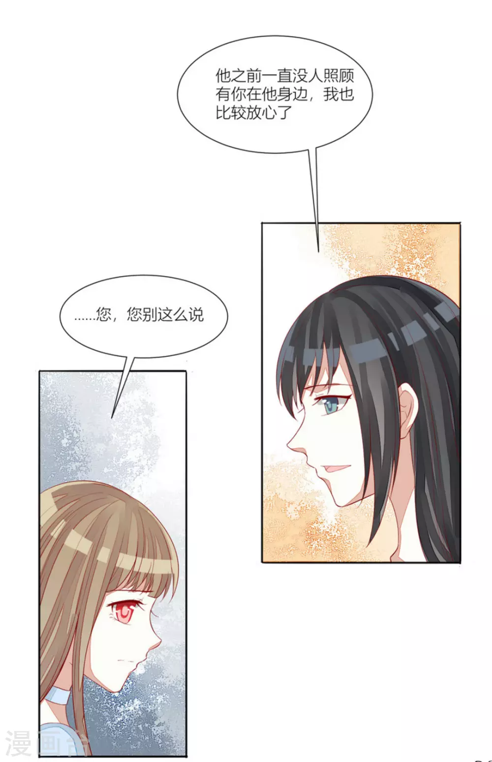 第65话-第65话