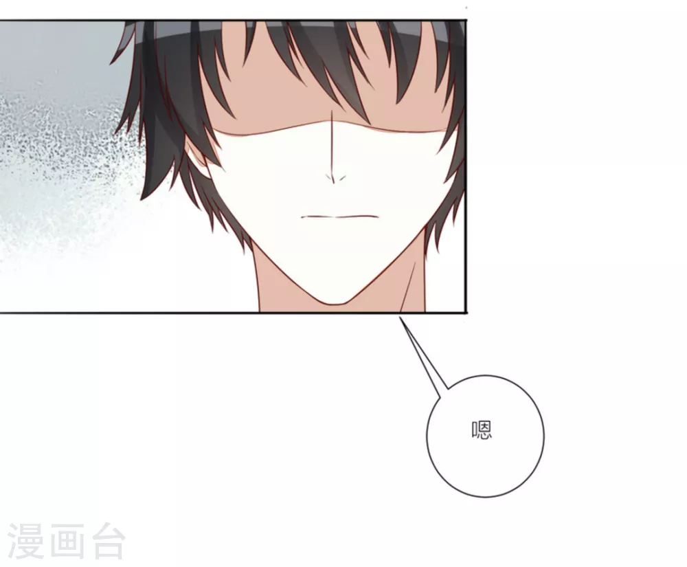 第65话-第65话
