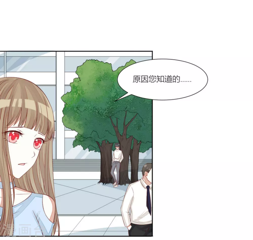 第65话-第65话