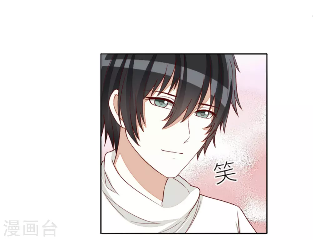 第67话-第67话