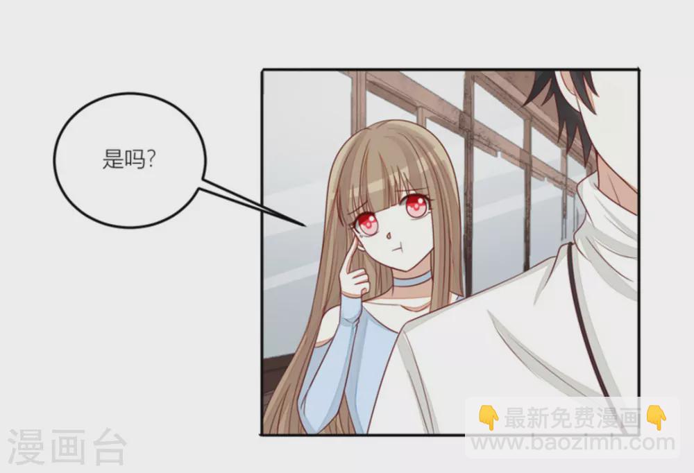 第69话-第69话