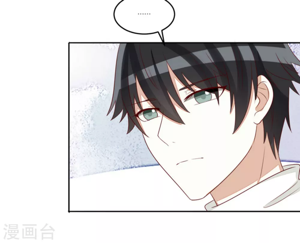 第69话-第69话