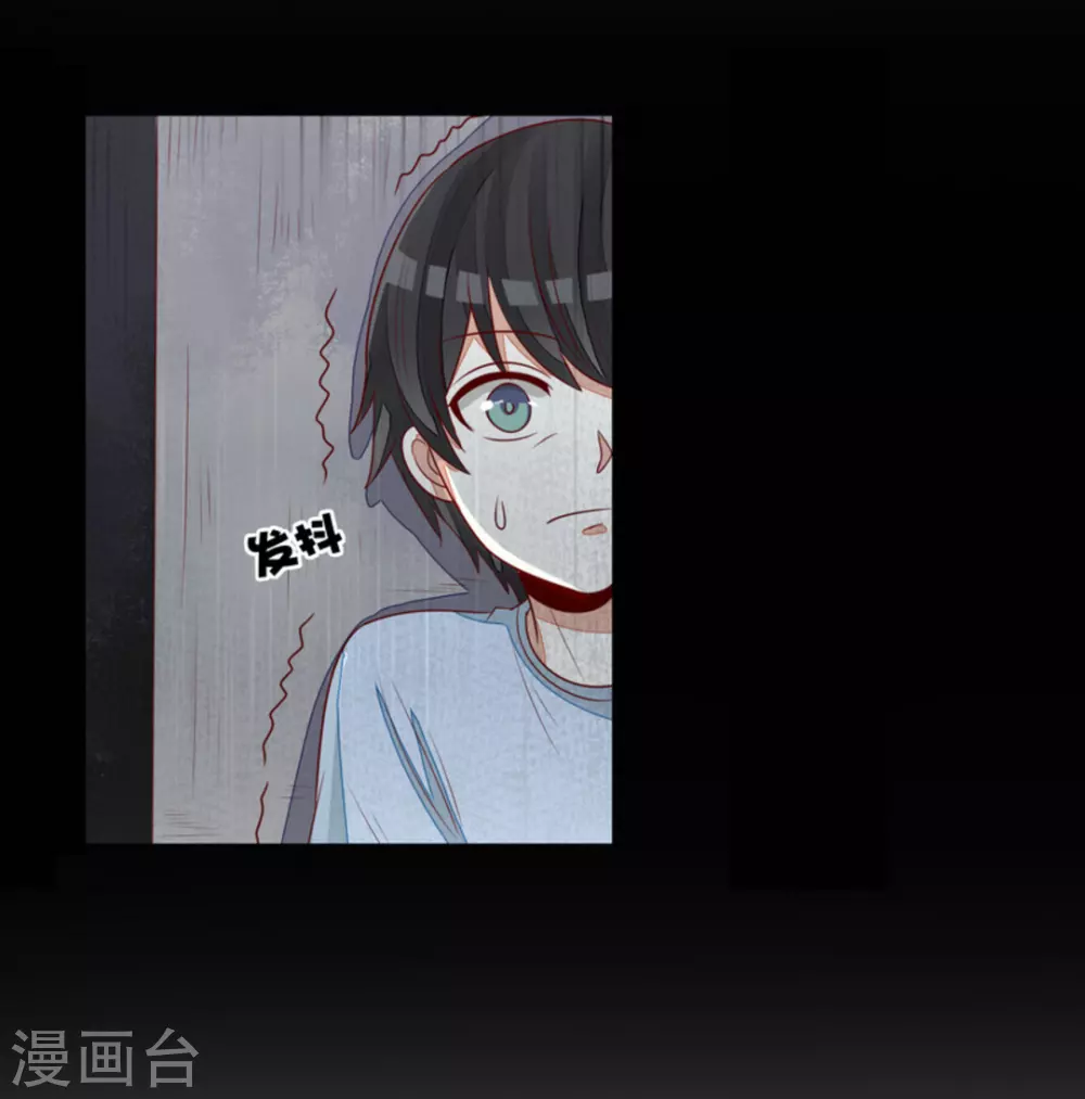 第69话-第69话