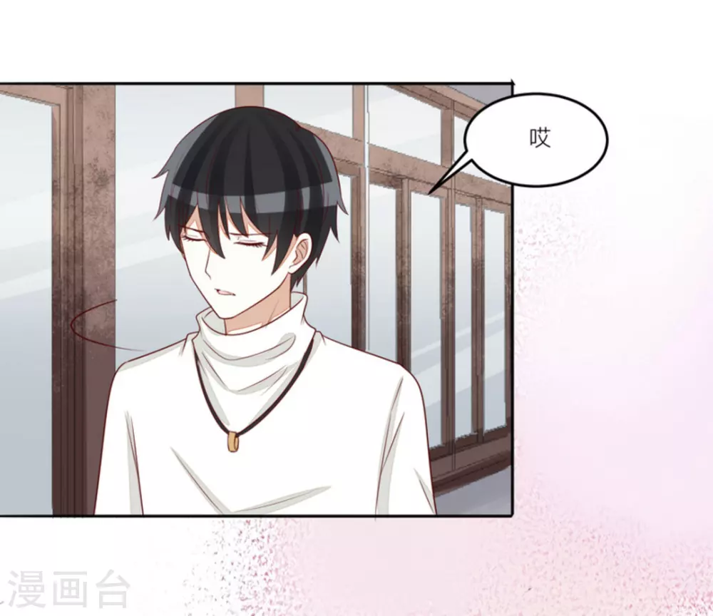 第69话-第69话