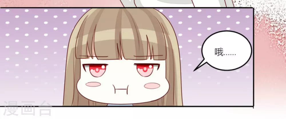 第69话-第69话