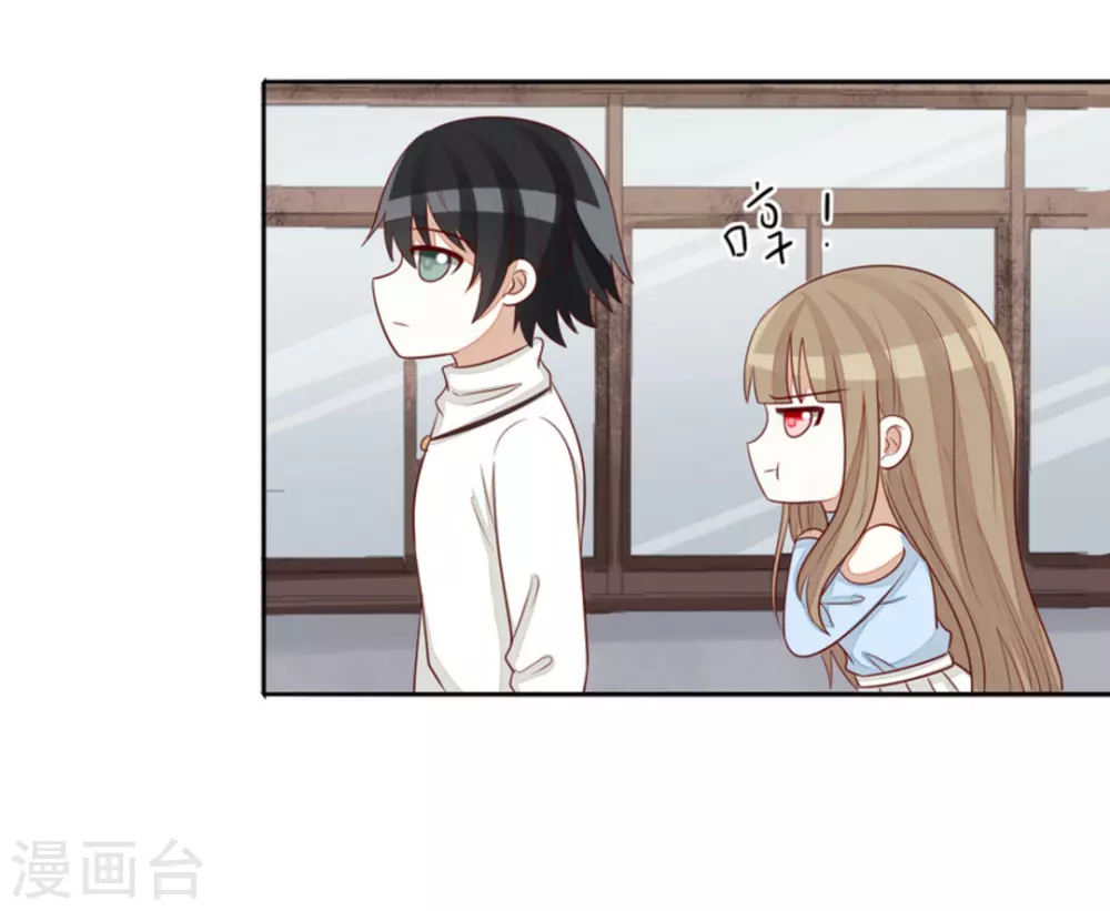 第69话-第69话