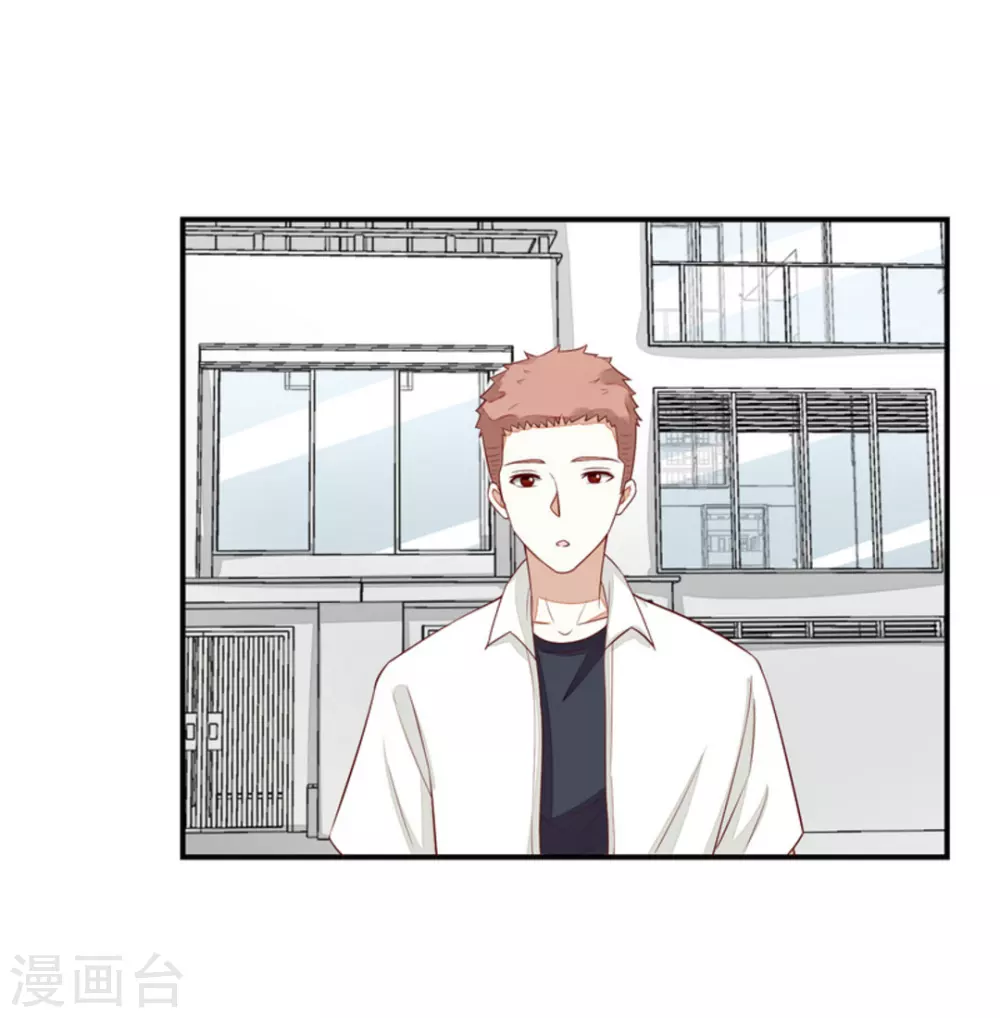 第71话-第71话