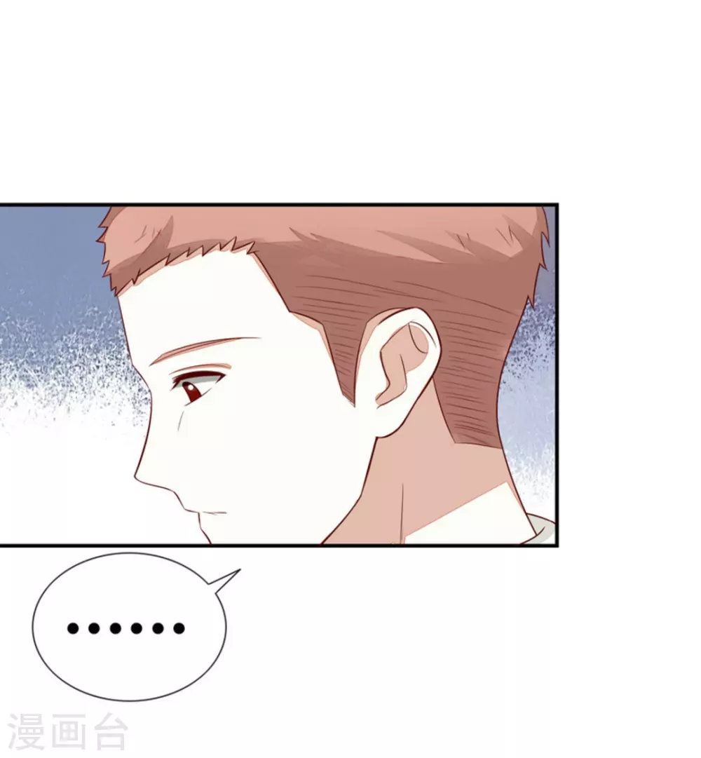 第71话-第71话