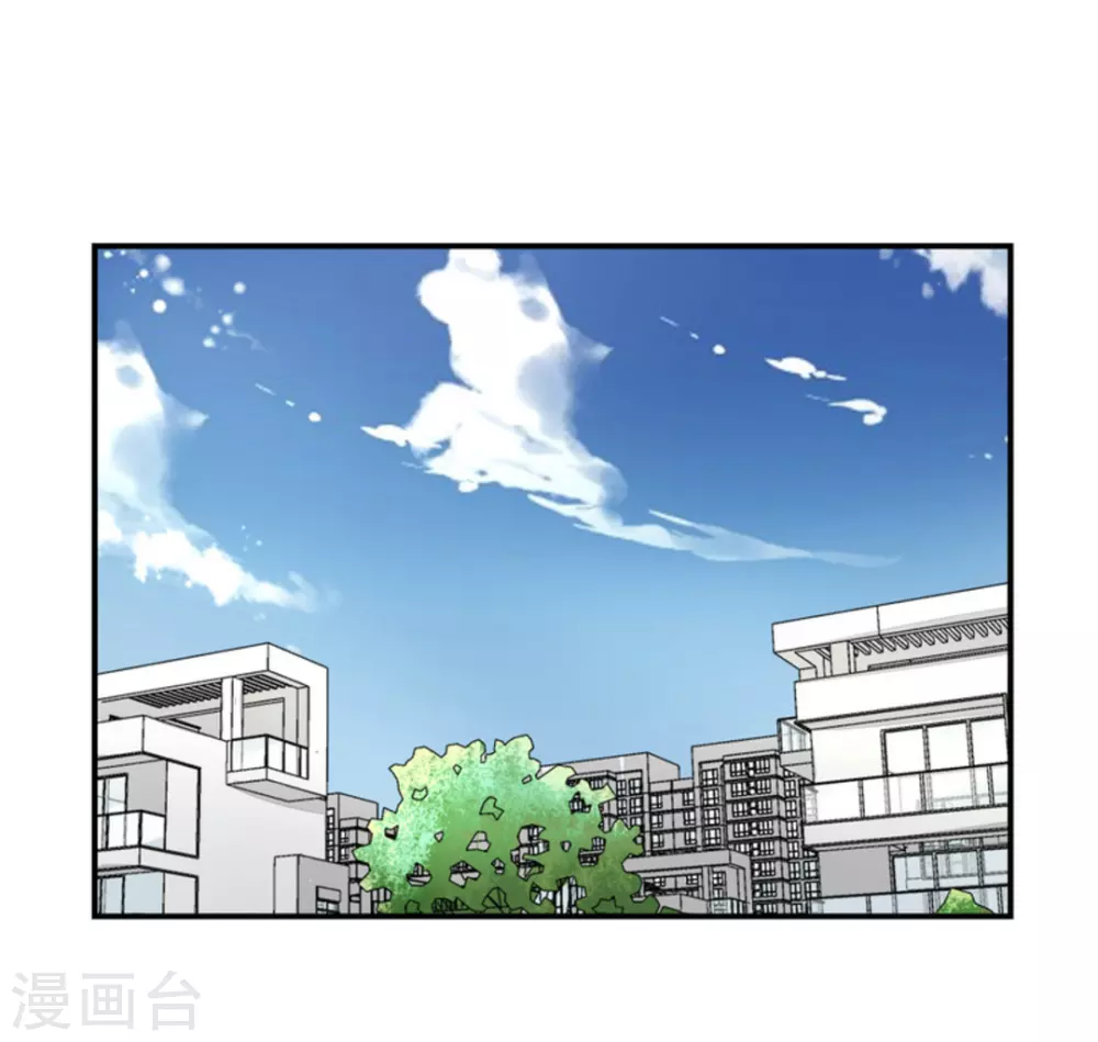 第71话-第71话