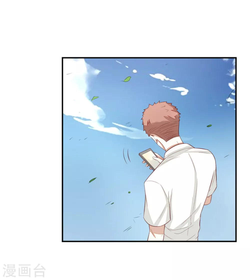 第71话-第71话