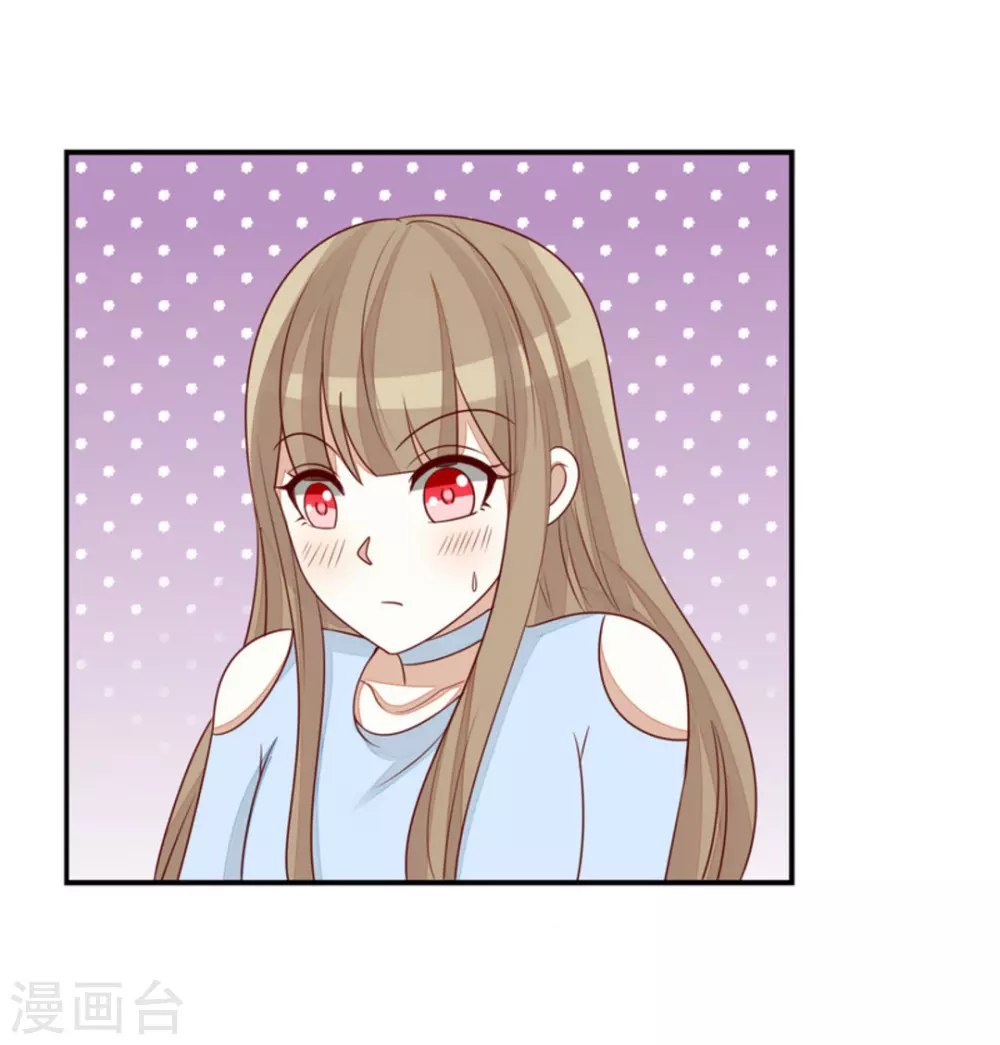 第71话-第71话