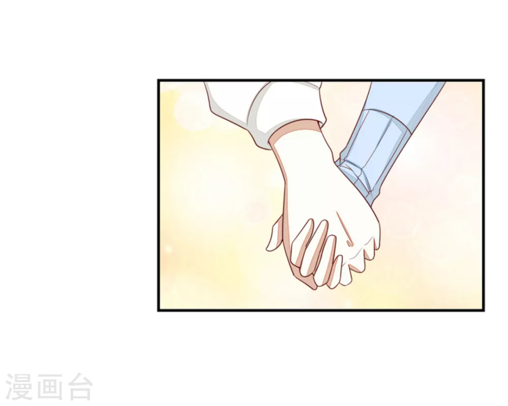 第71话-第71话