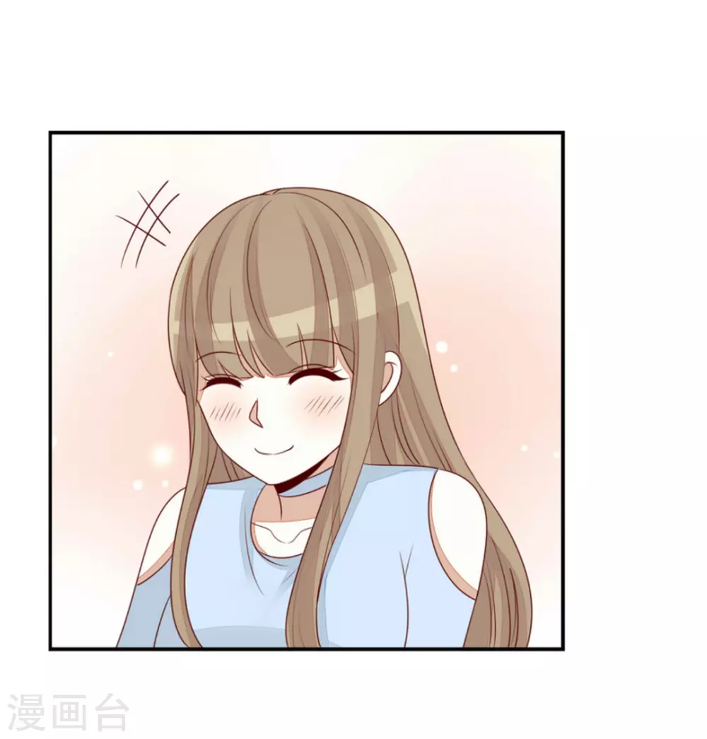 第71话-第71话