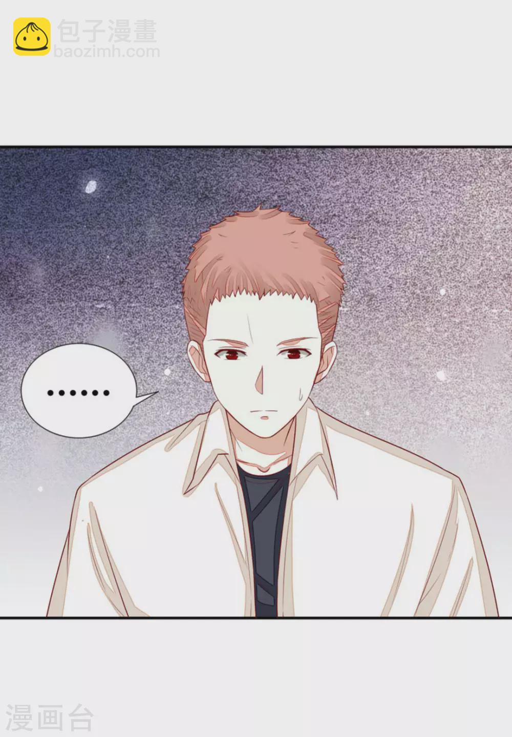 第71话-第71话
