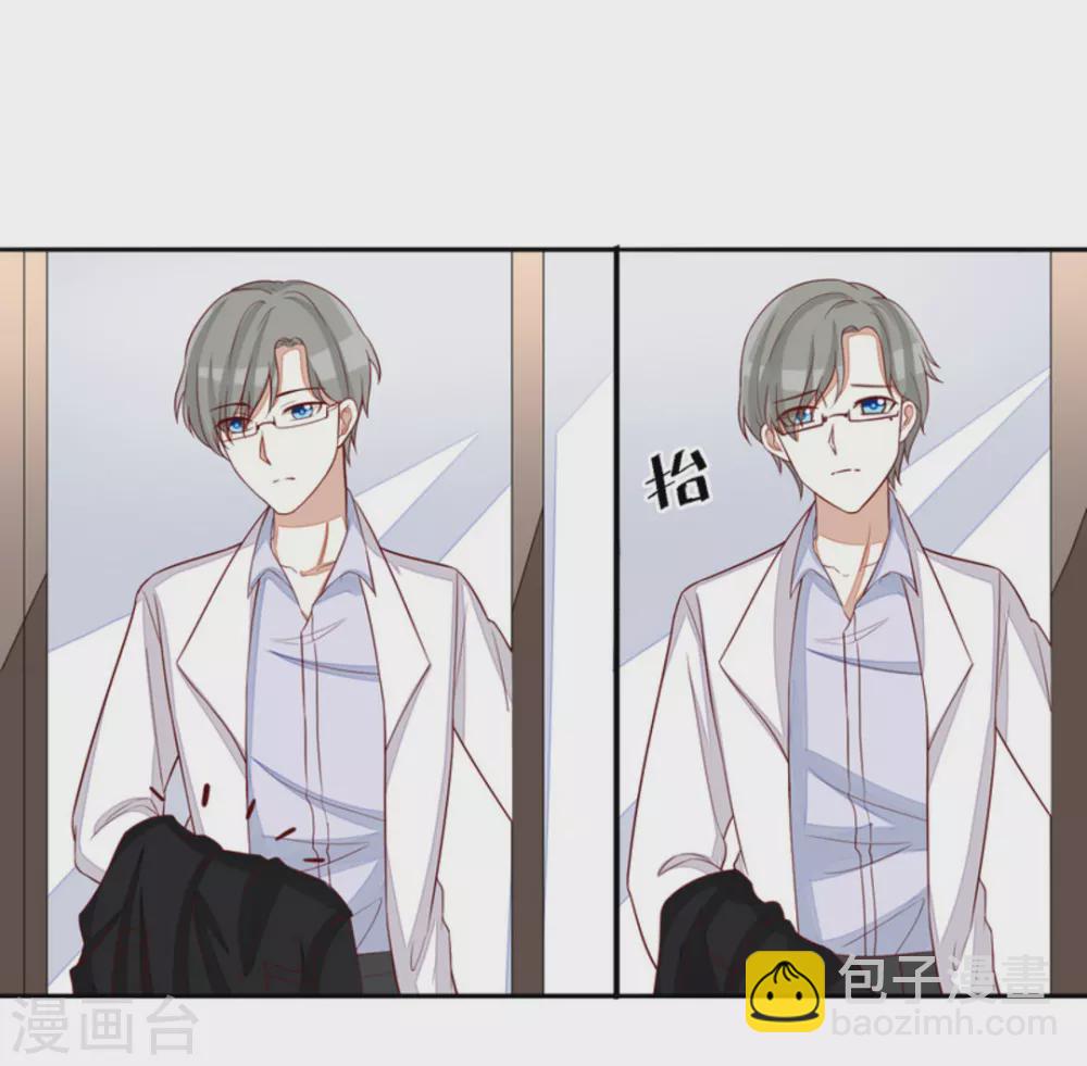 第73话-第73话