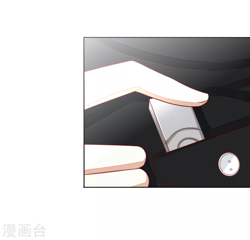 第73话-第73话