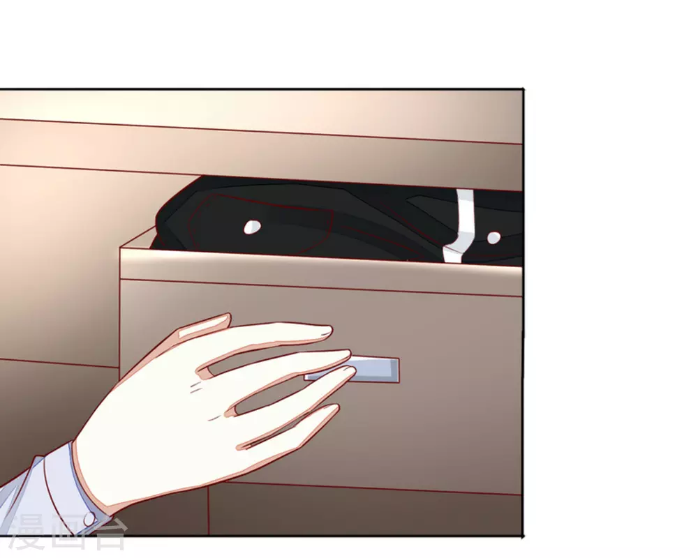 第73话-第73话