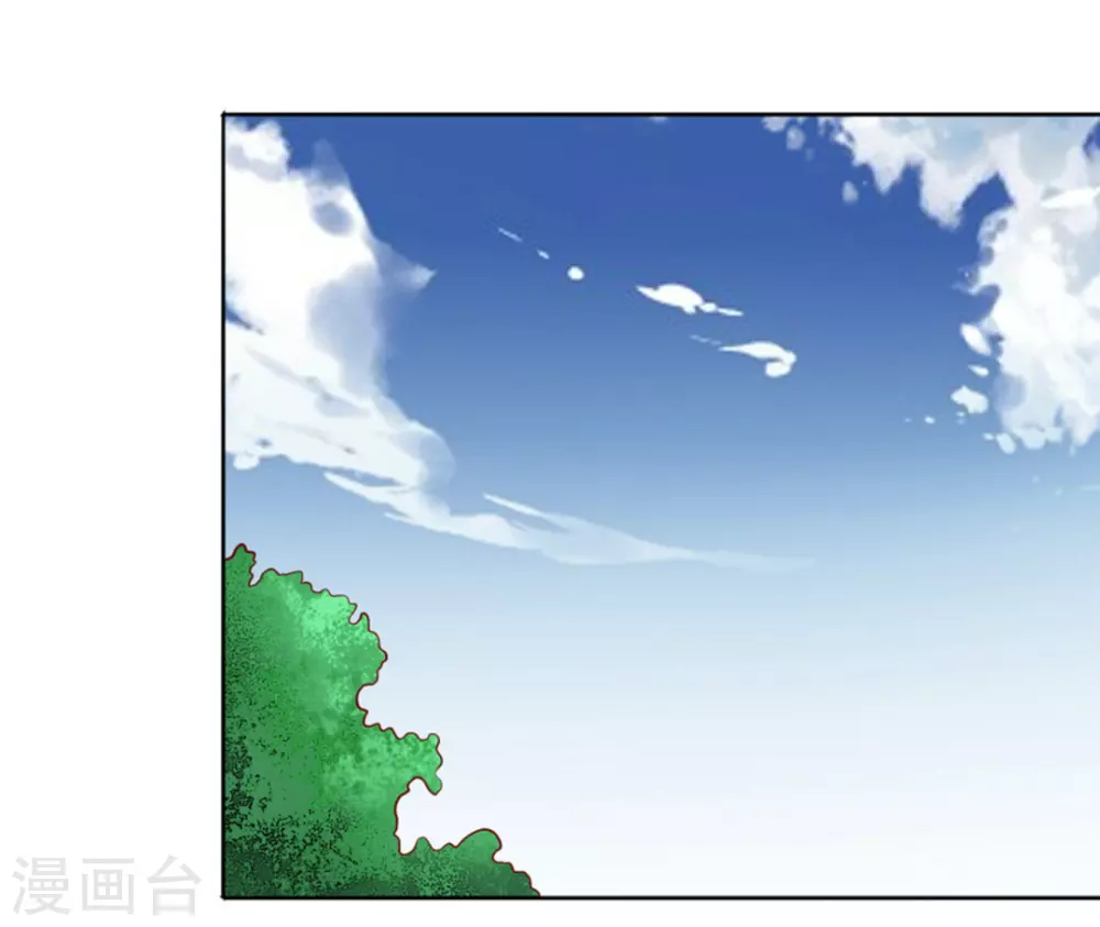 第73话-第73话