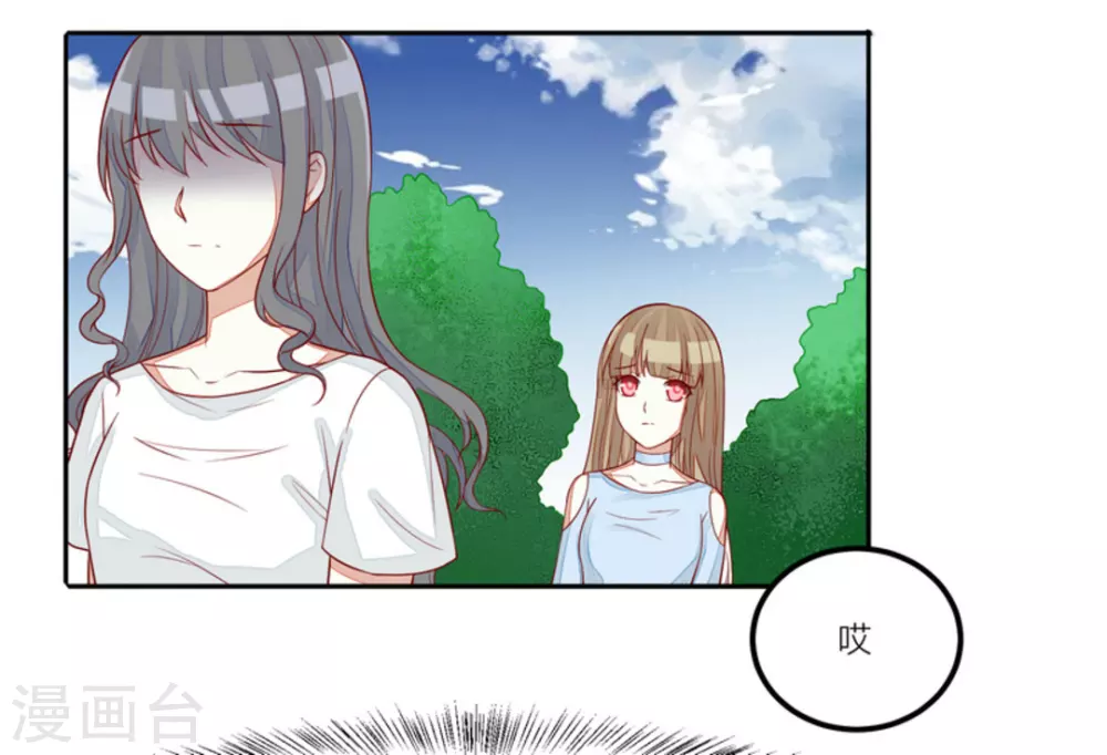 第73话-第73话