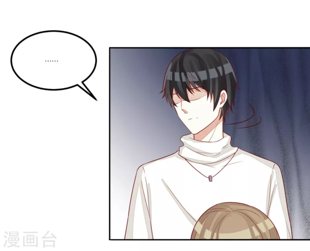 第73话-第73话