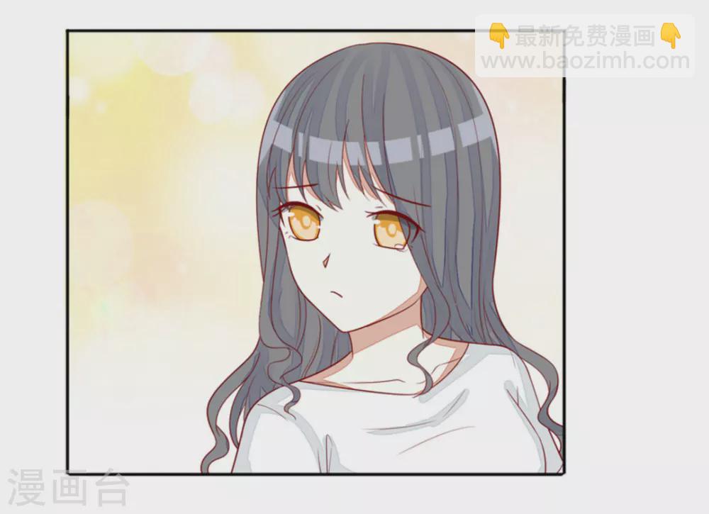第73话-第73话