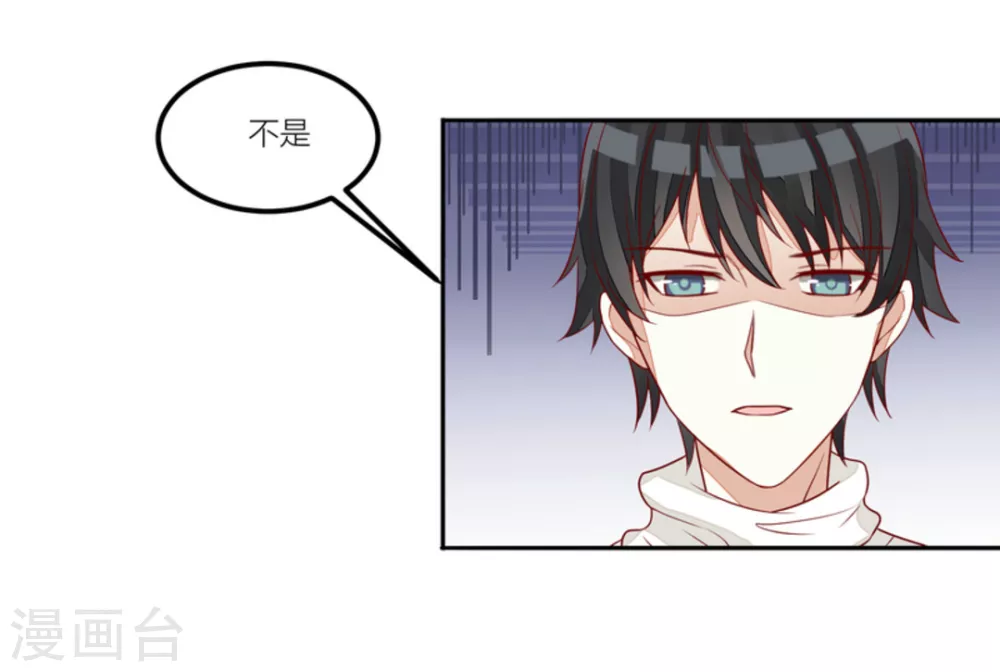 第73话-第73话