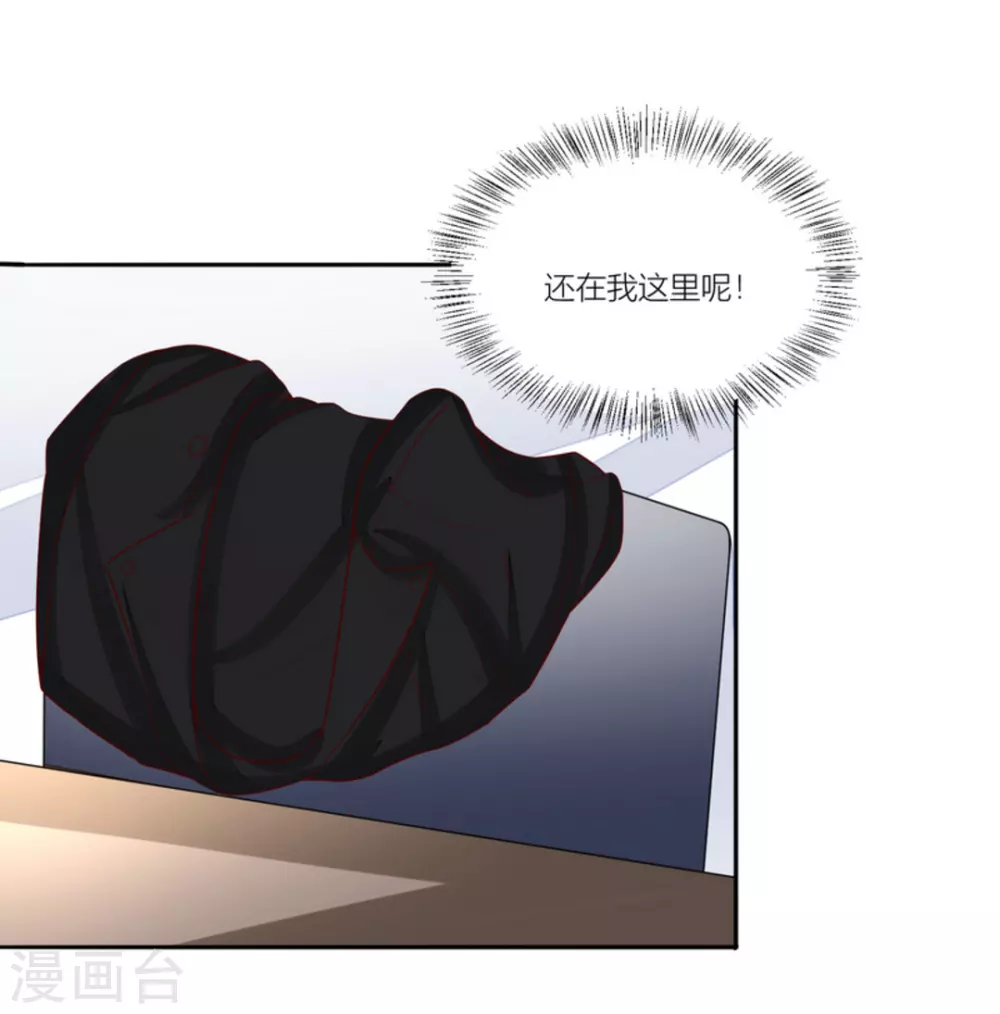 第73话-第73话