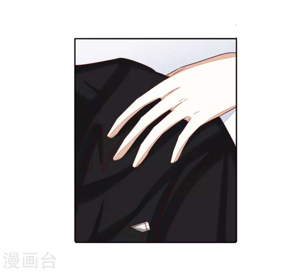 第73话-第73话
