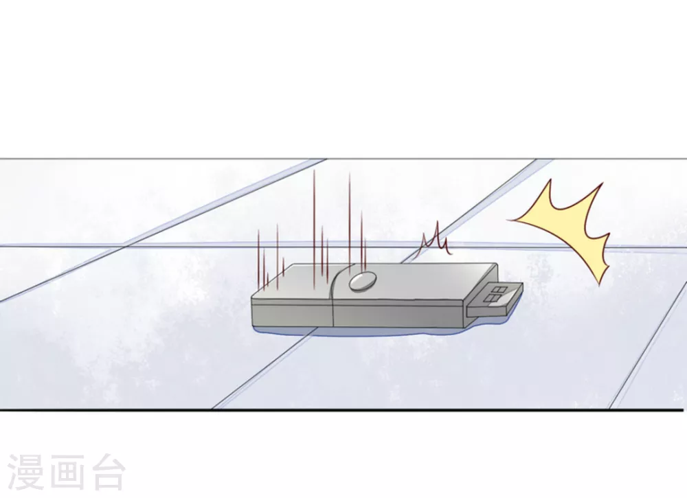 第73话-第73话
