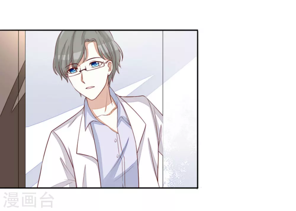 第73话-第73话