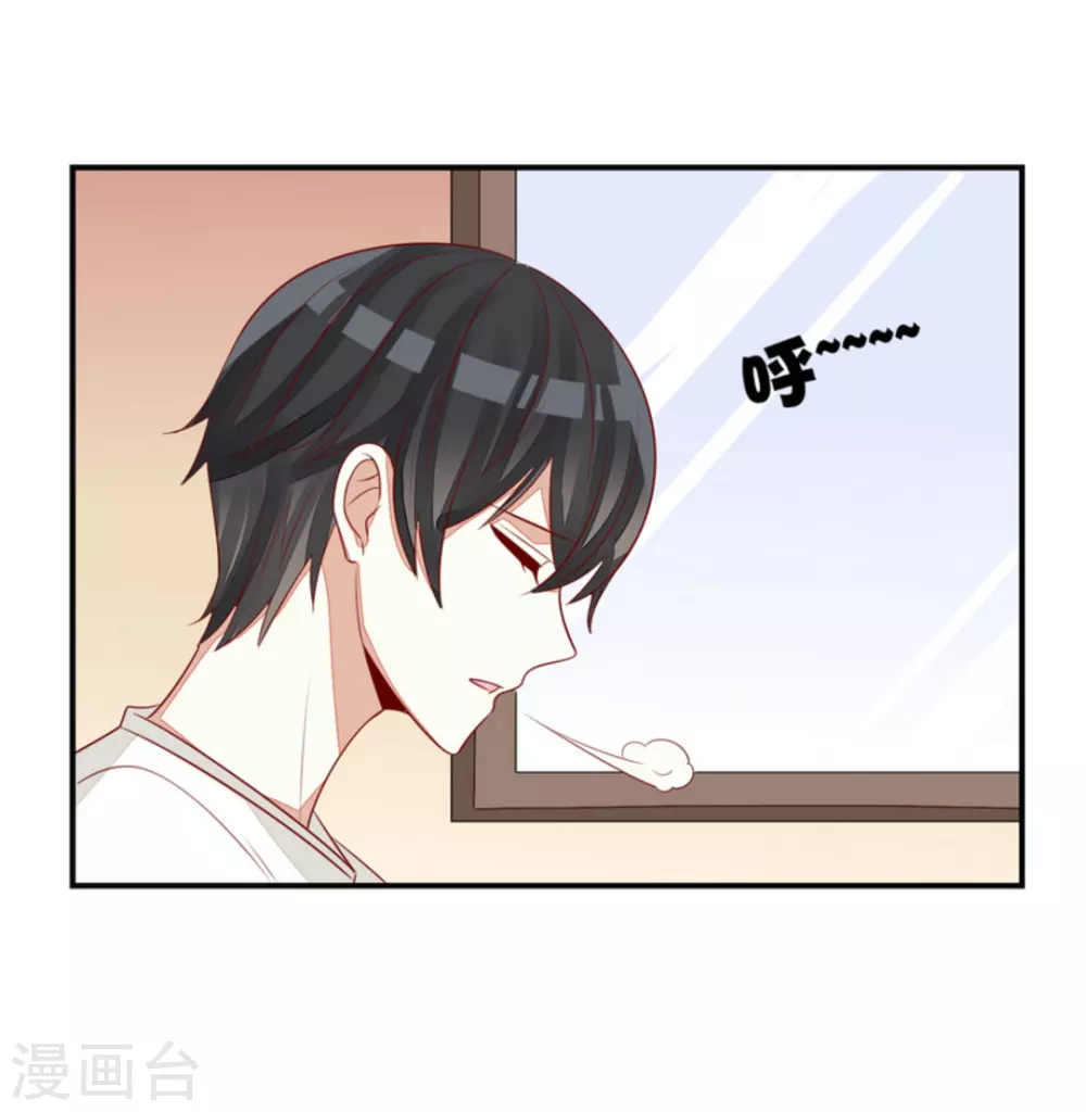 第75话-第75话