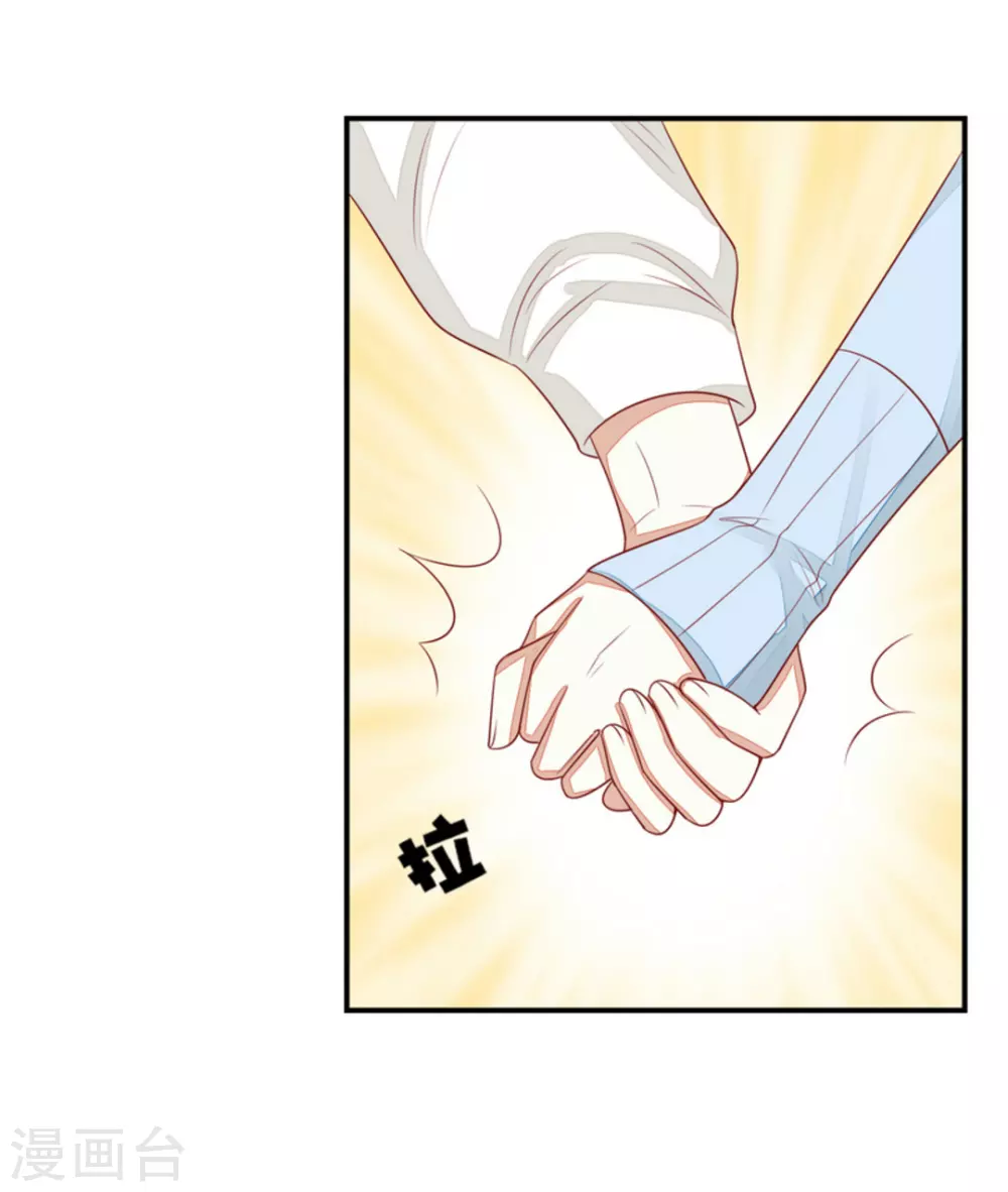 第75话-第75话