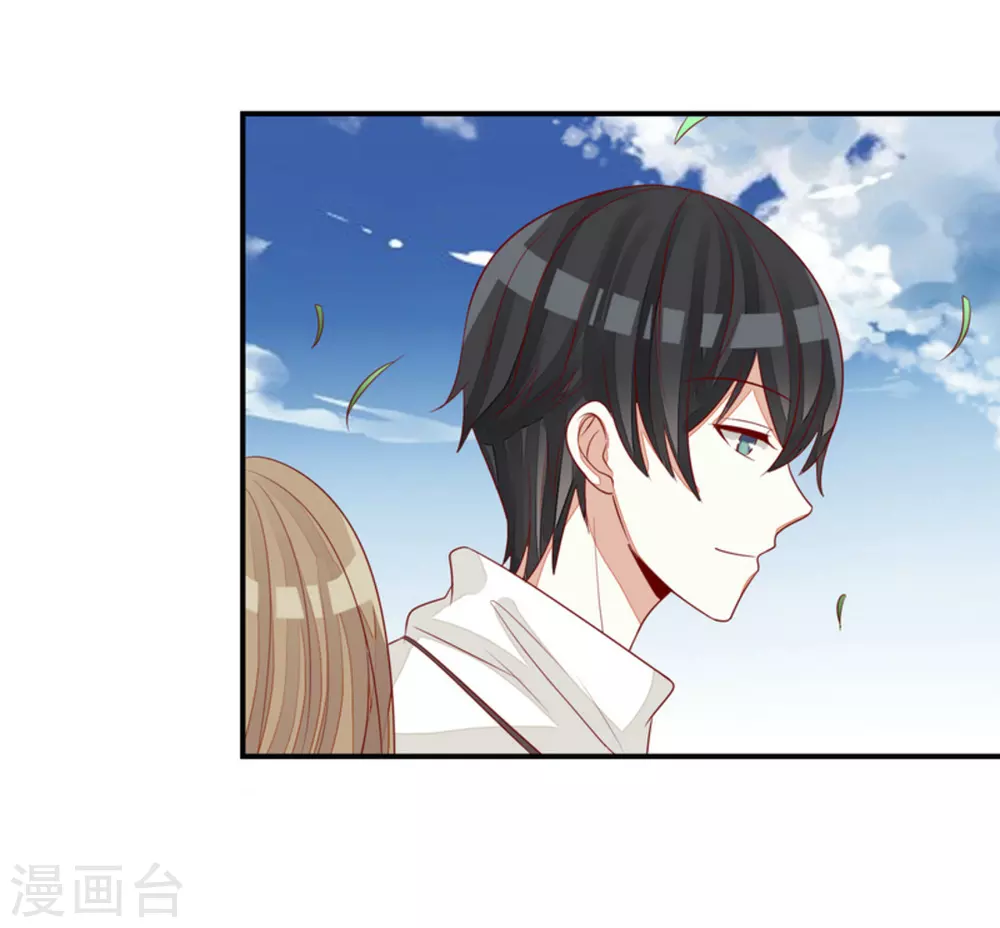 第75话-第75话