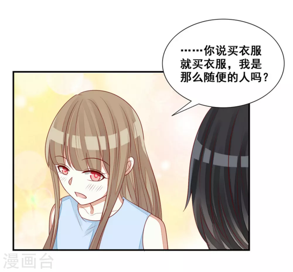 第75话-第75话