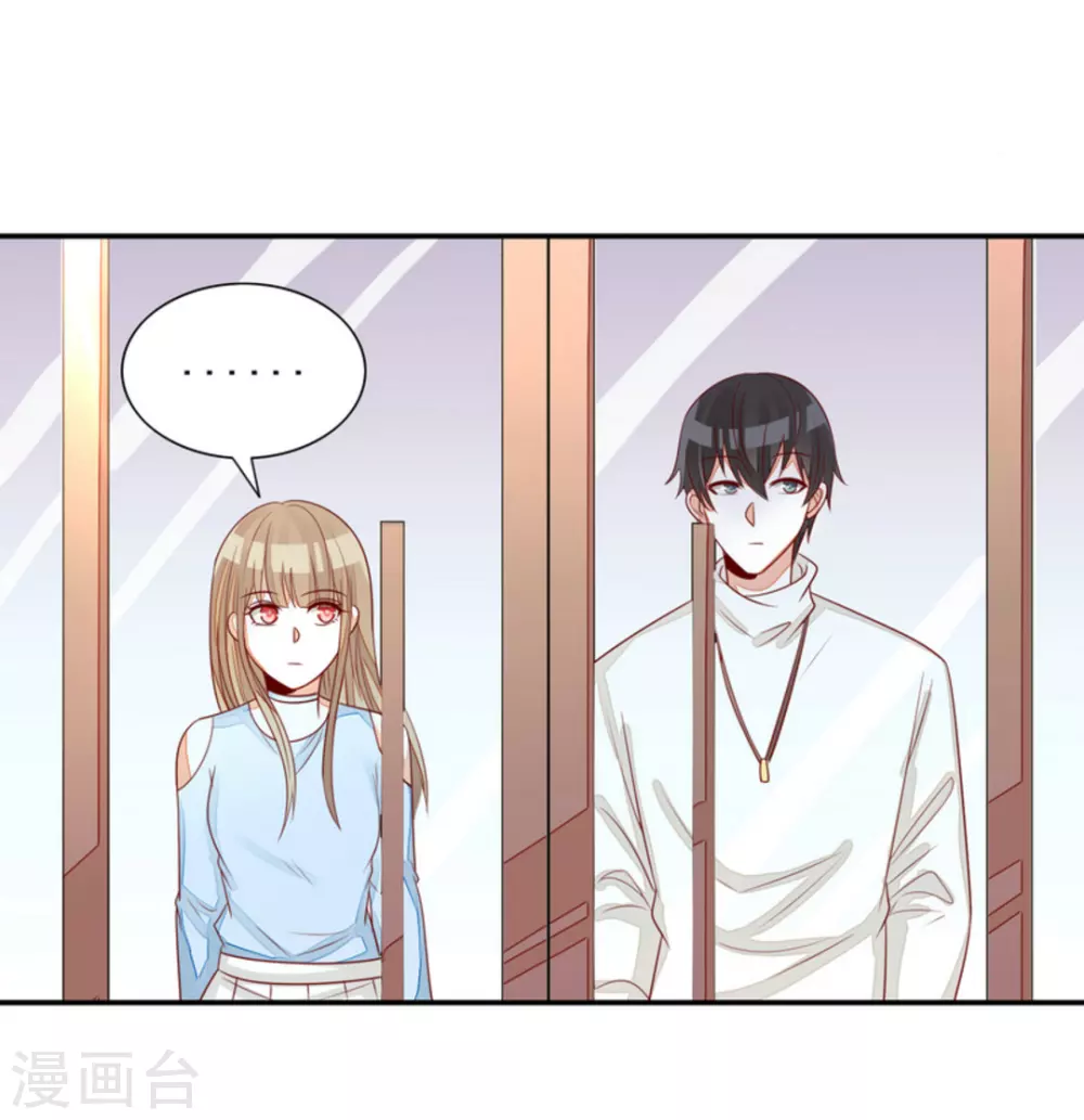 第75话-第75话