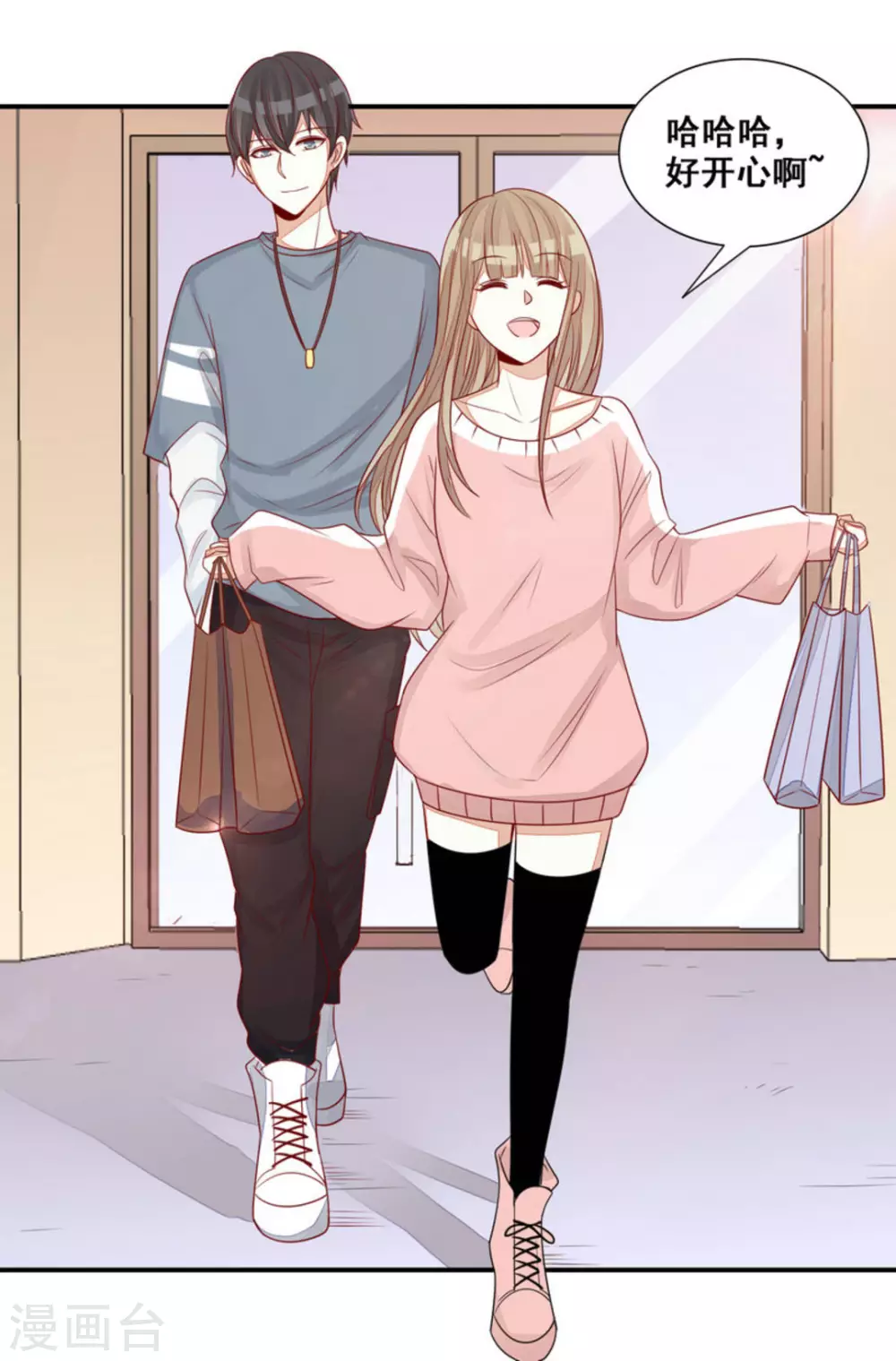 第75话-第75话