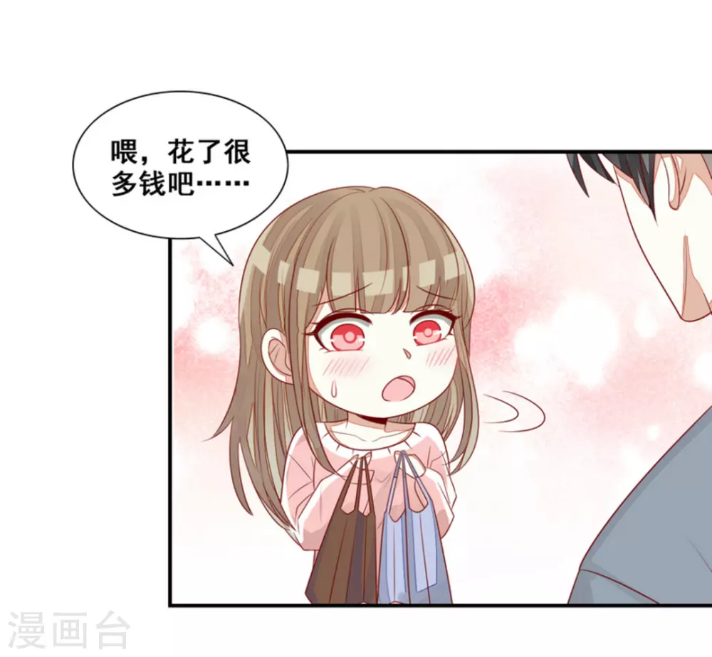 第75话-第75话