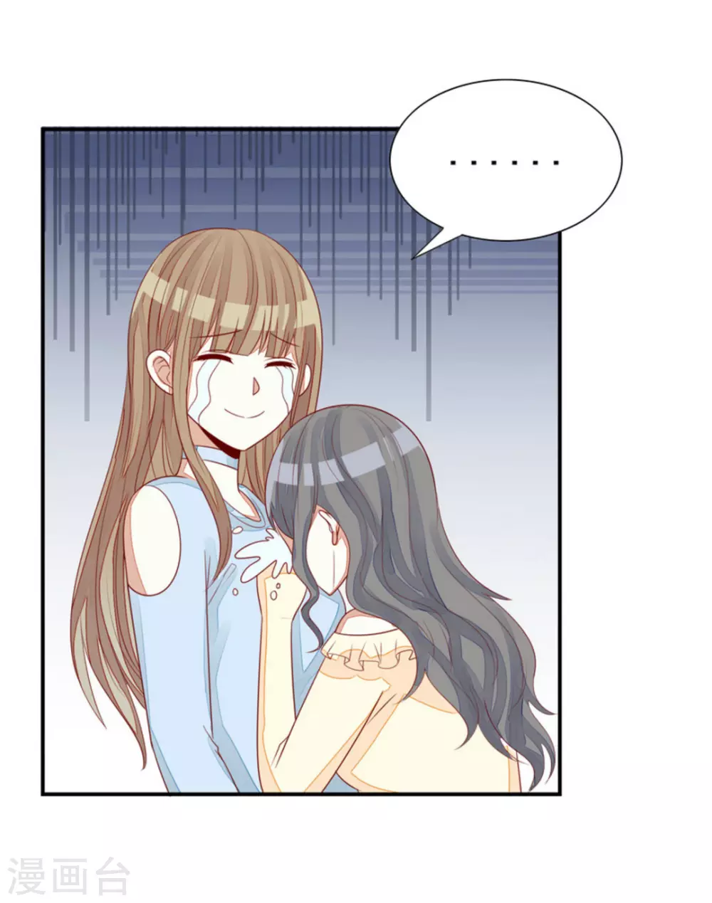第75话-第75话