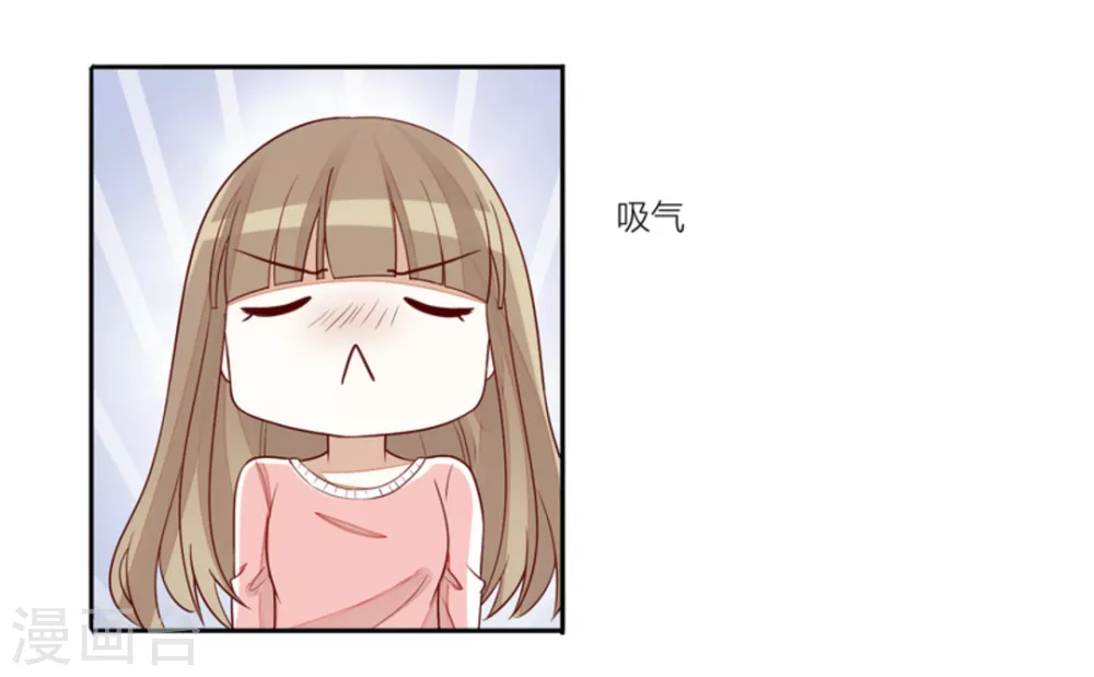 第77话-第77话